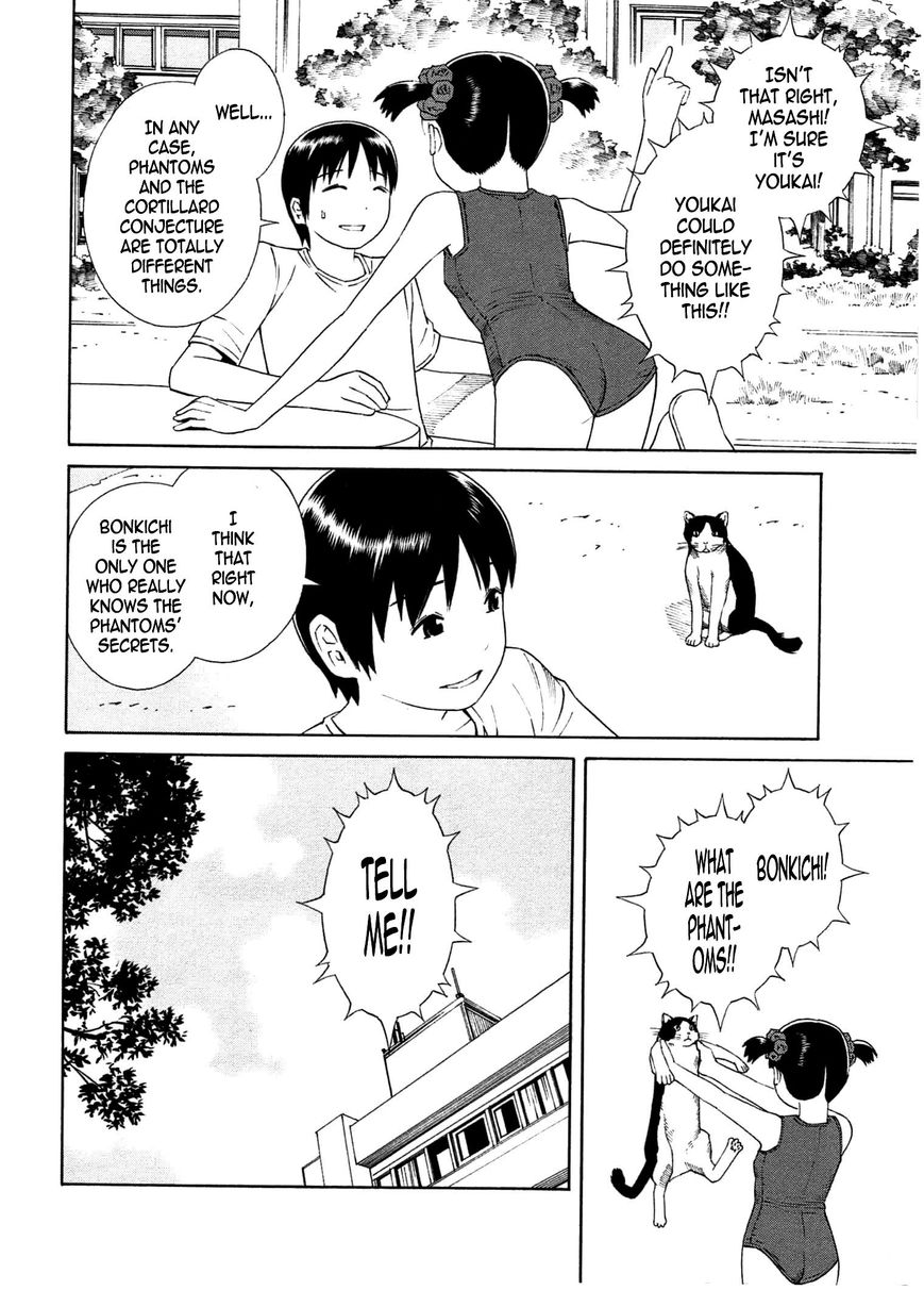 Chikyuu no Houkago Chapter 24 page 26 - Chapter 24 : Straight to the Future