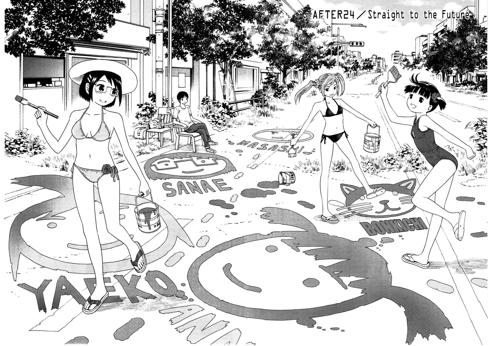 Chikyuu no Houkago Chapter 24 page 3 - Chapter 24 : Straight to the Future
