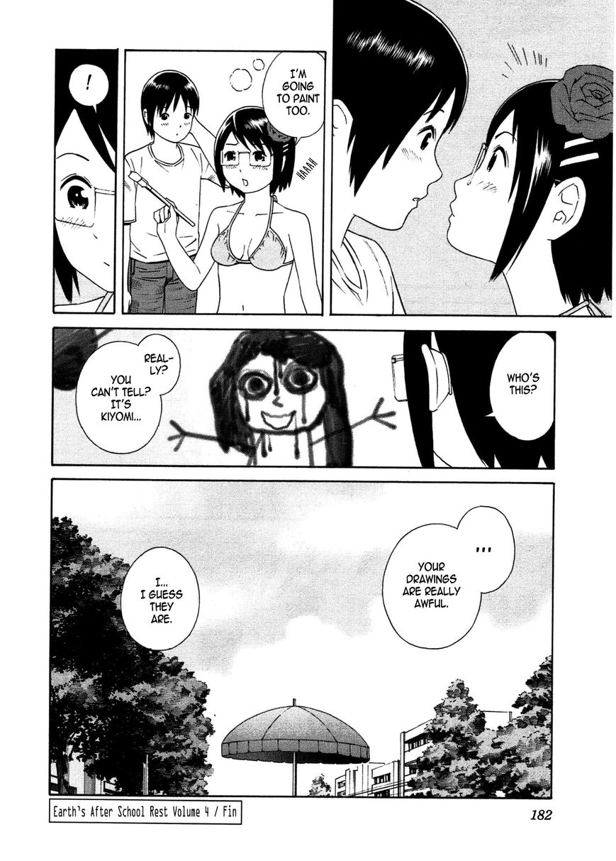 Chikyuu no Houkago Chapter 24 page 30 - Chapter 24 : Straight to the Future