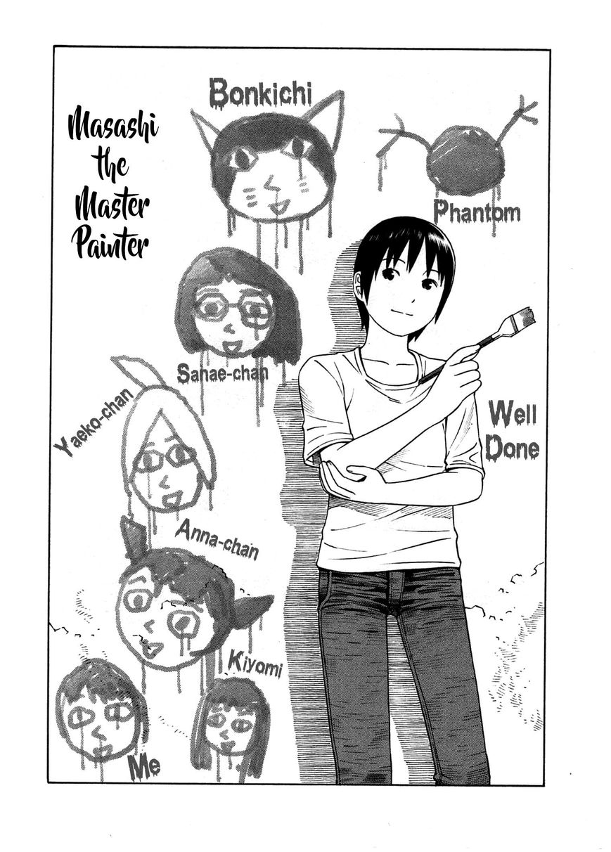 Chikyuu no Houkago Chapter 24 page 32 - Chapter 24 : Straight to the Future
