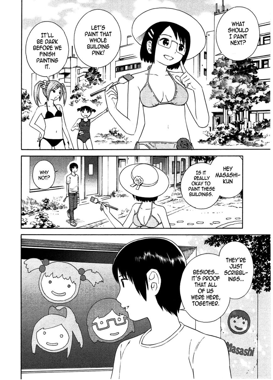 Chikyuu no Houkago Chapter 24 page 4 - Chapter 24 : Straight to the Future