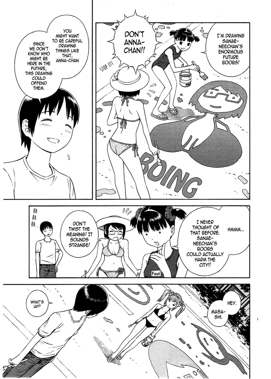 Chikyuu no Houkago Chapter 24 page 5 - Chapter 24 : Straight to the Future
