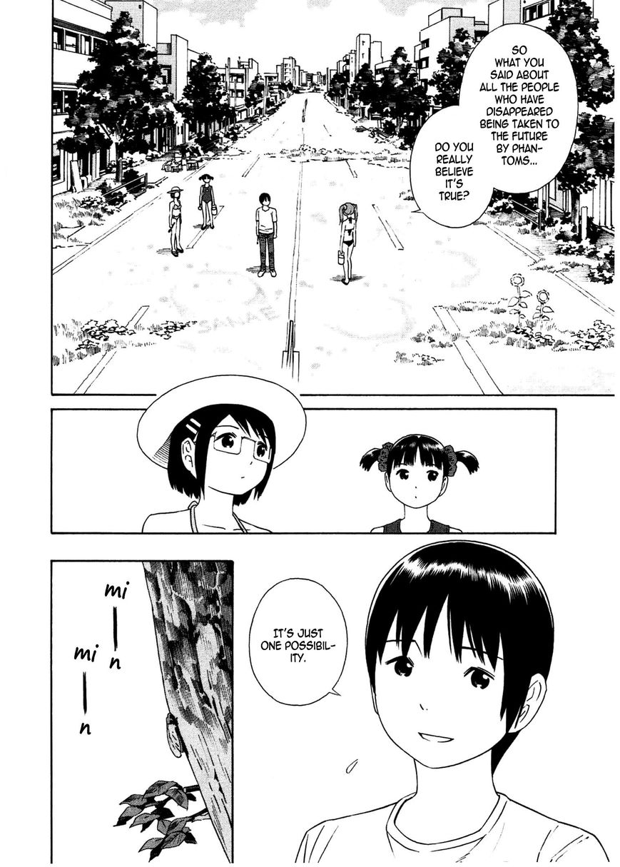 Chikyuu no Houkago Chapter 24 page 6 - Chapter 24 : Straight to the Future