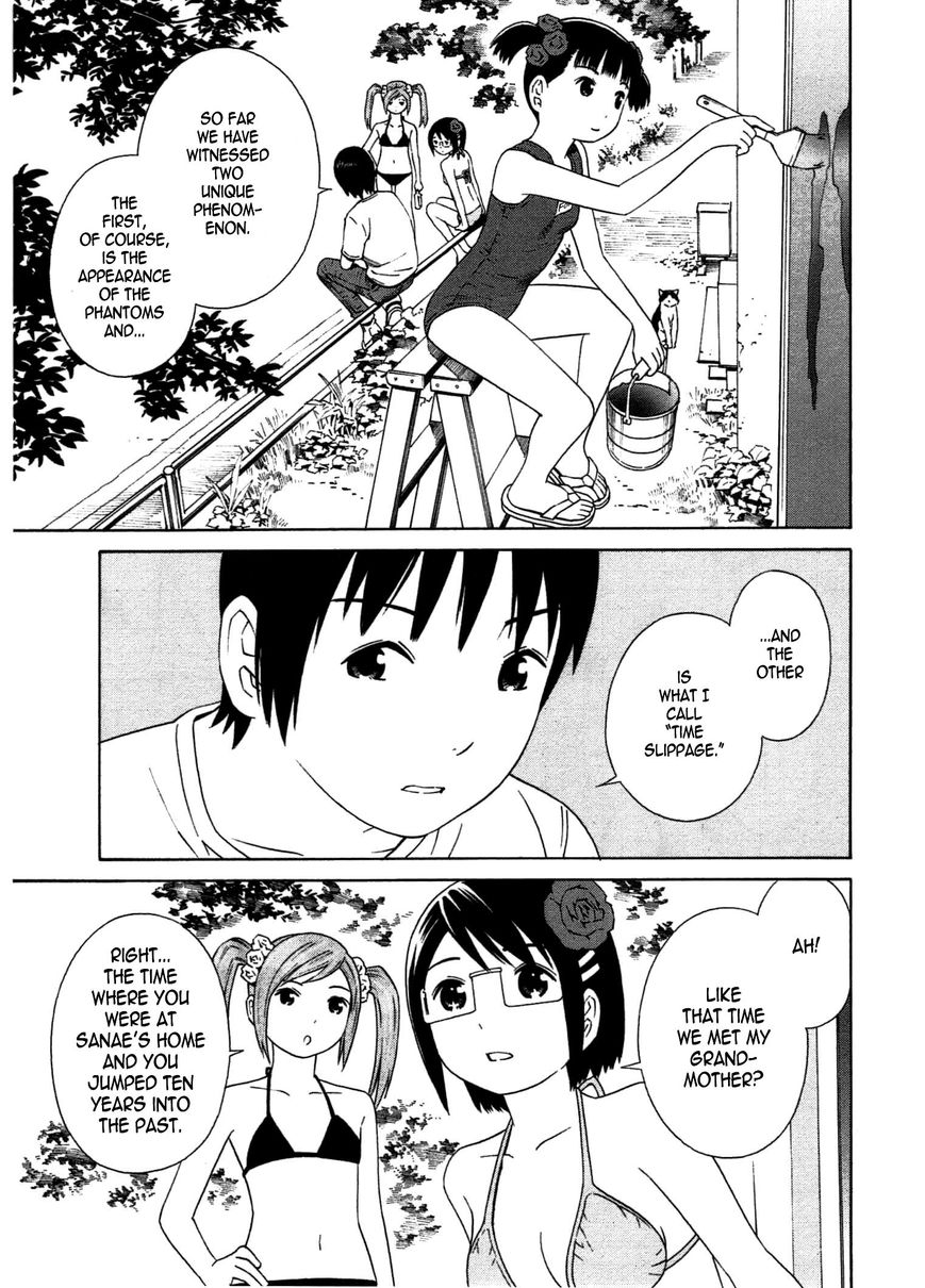 Chikyuu no Houkago Chapter 24 page 7 - Chapter 24 : Straight to the Future