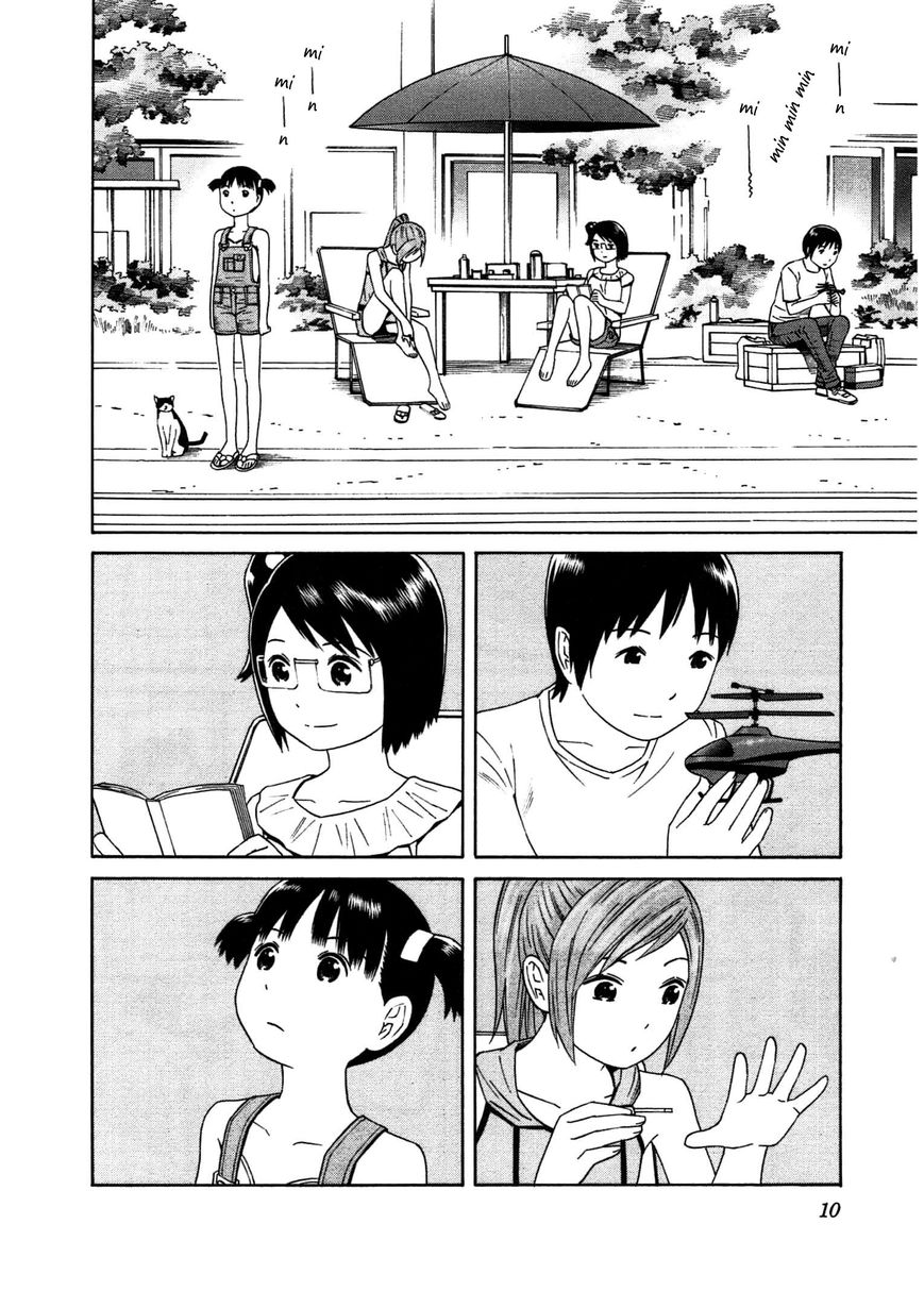 Chikyuu no Houkago Chapter 25 page 13 - Chapter 25 : Adventure Seeking on Earth