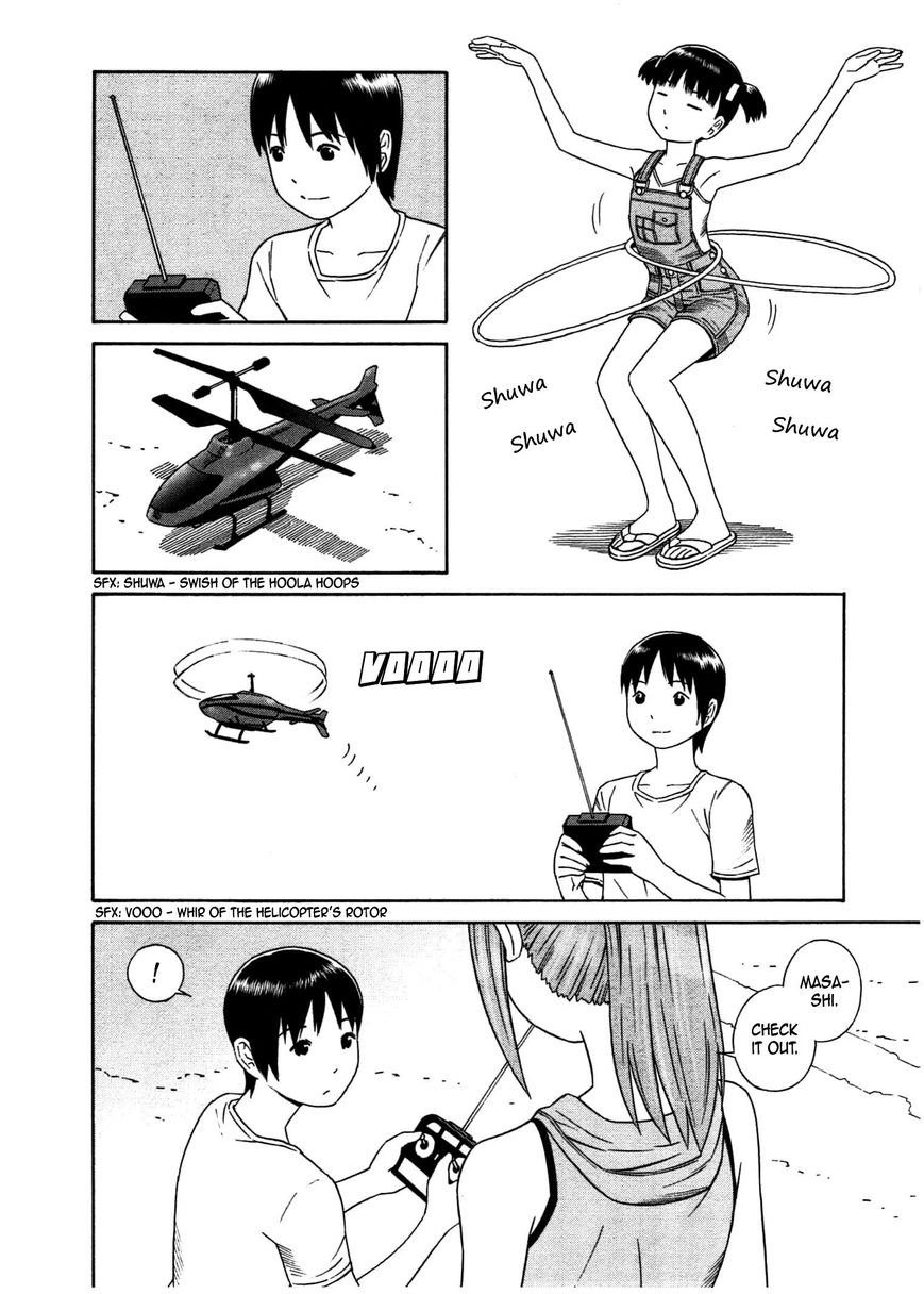 Chikyuu no Houkago Chapter 25 page 15 - Chapter 25 : Adventure Seeking on Earth