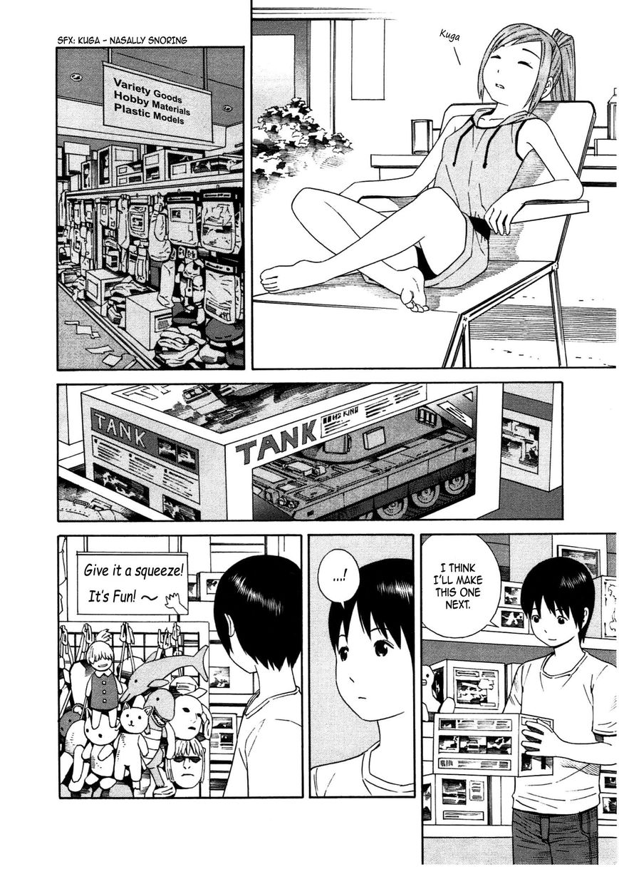 Chikyuu no Houkago Chapter 25 page 21 - Chapter 25 : Adventure Seeking on Earth