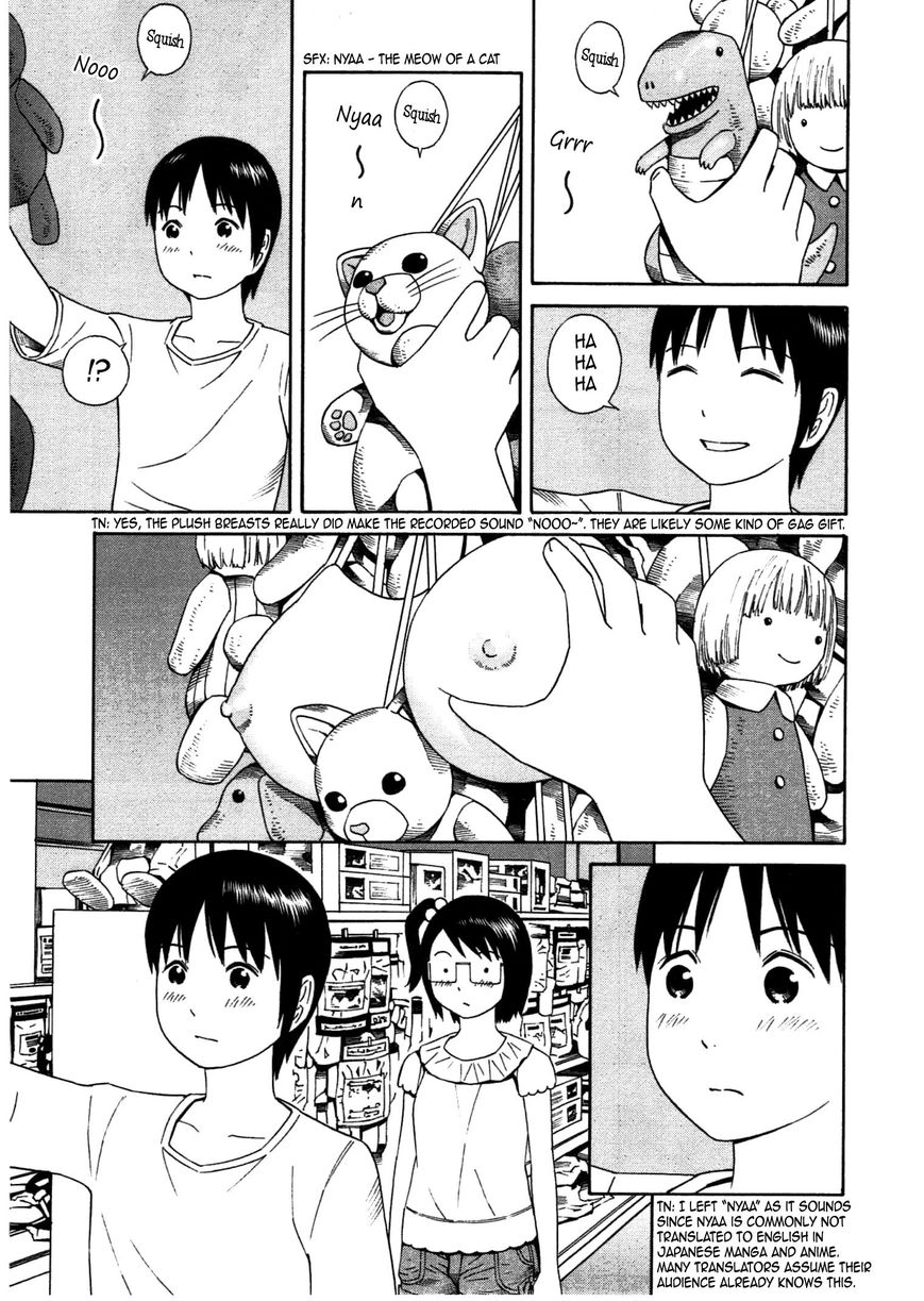 Chikyuu no Houkago Chapter 25 page 22 - Chapter 25 : Adventure Seeking on Earth