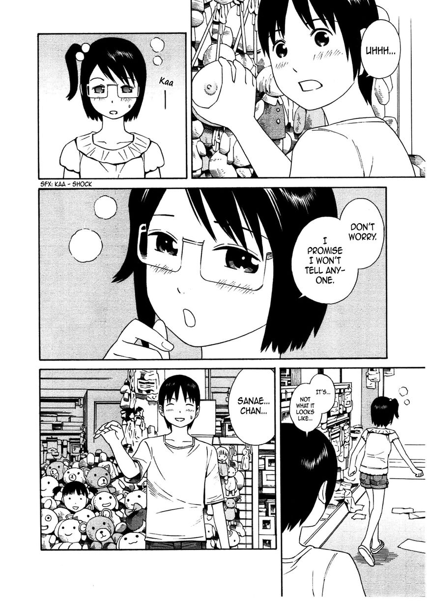 Chikyuu no Houkago Chapter 25 page 23 - Chapter 25 : Adventure Seeking on Earth