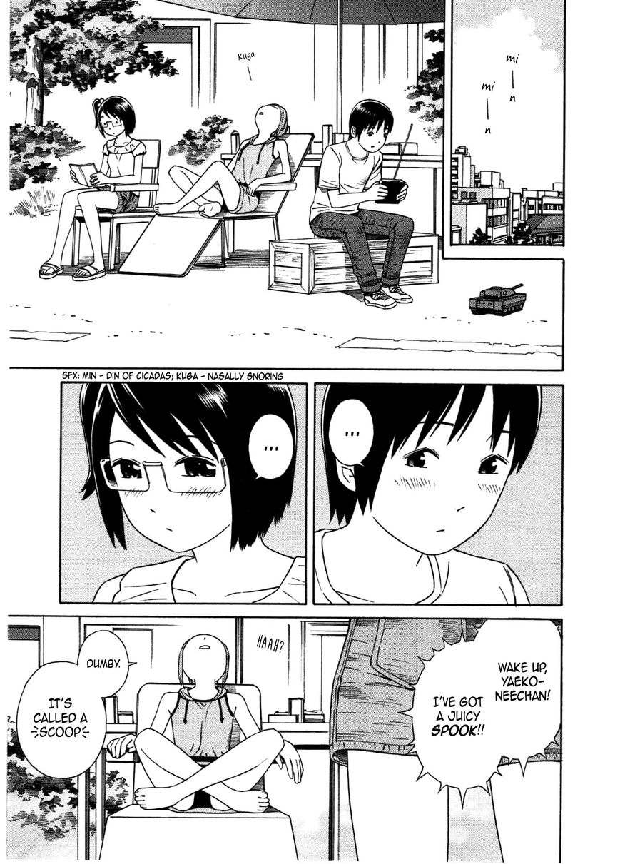Chikyuu no Houkago Chapter 25 page 24 - Chapter 25 : Adventure Seeking on Earth