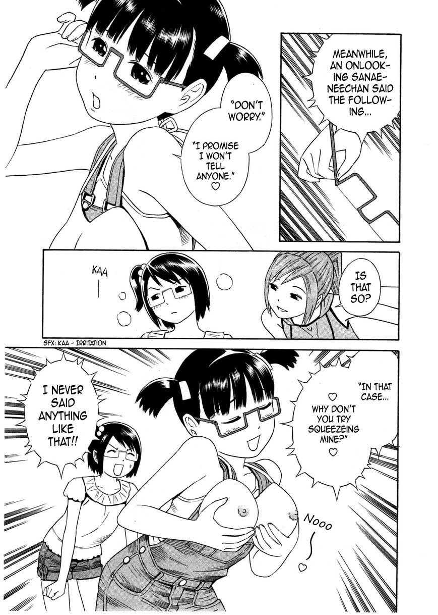 Chikyuu no Houkago Chapter 25 page 26 - Chapter 25 : Adventure Seeking on Earth