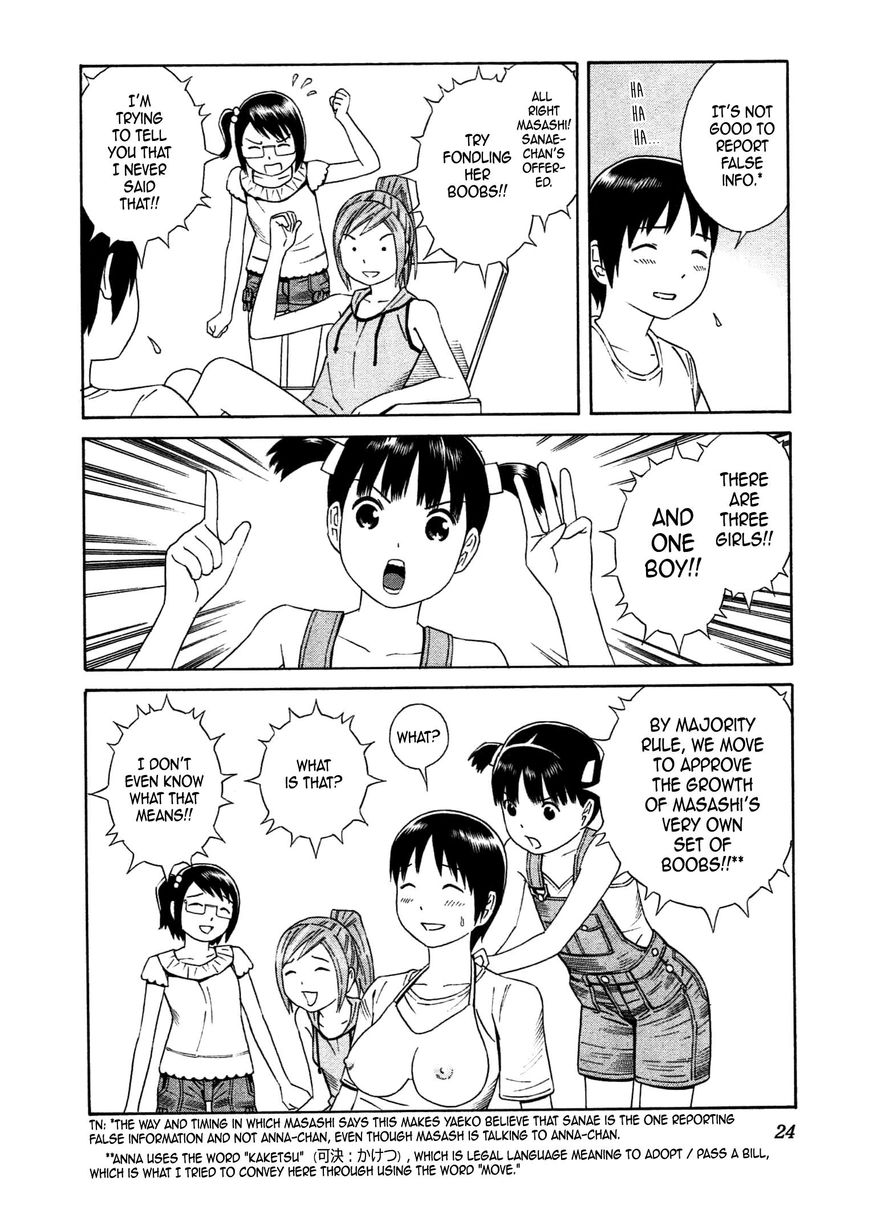 Chikyuu no Houkago Chapter 25 page 27 - Chapter 25 : Adventure Seeking on Earth