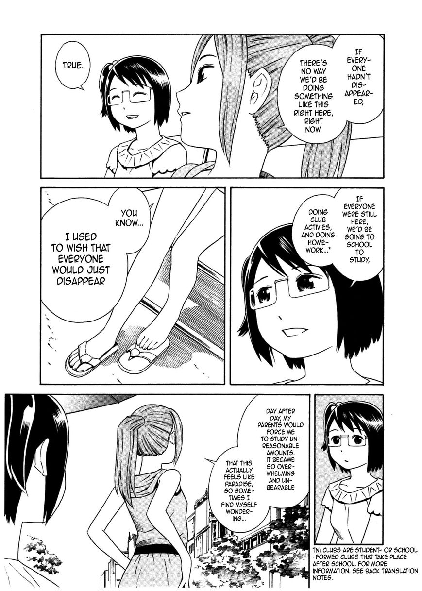 Chikyuu no Houkago Chapter 25 page 30 - Chapter 25 : Adventure Seeking on Earth