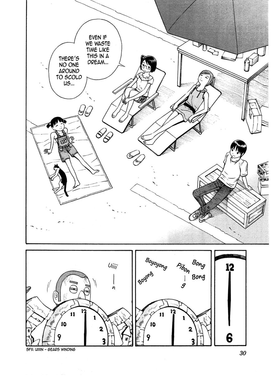 Chikyuu no Houkago Chapter 25 page 33 - Chapter 25 : Adventure Seeking on Earth