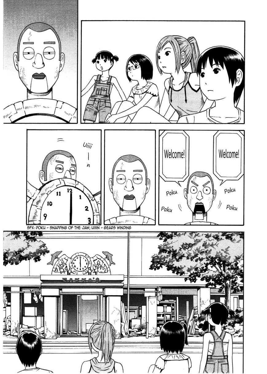 Chikyuu no Houkago Chapter 25 page 34 - Chapter 25 : Adventure Seeking on Earth
