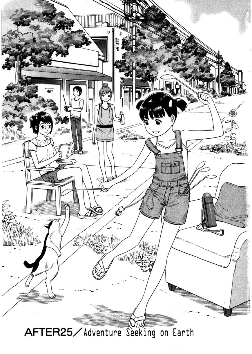 Chikyuu no Houkago Chapter 25 page 6 - Chapter 25 : Adventure Seeking on Earth