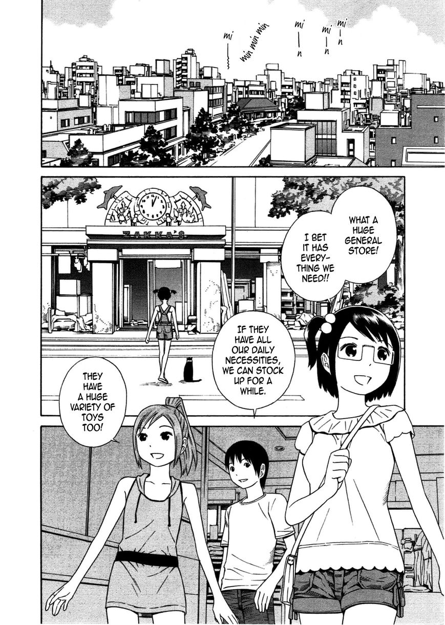 Chikyuu no Houkago Chapter 25 page 7 - Chapter 25 : Adventure Seeking on Earth