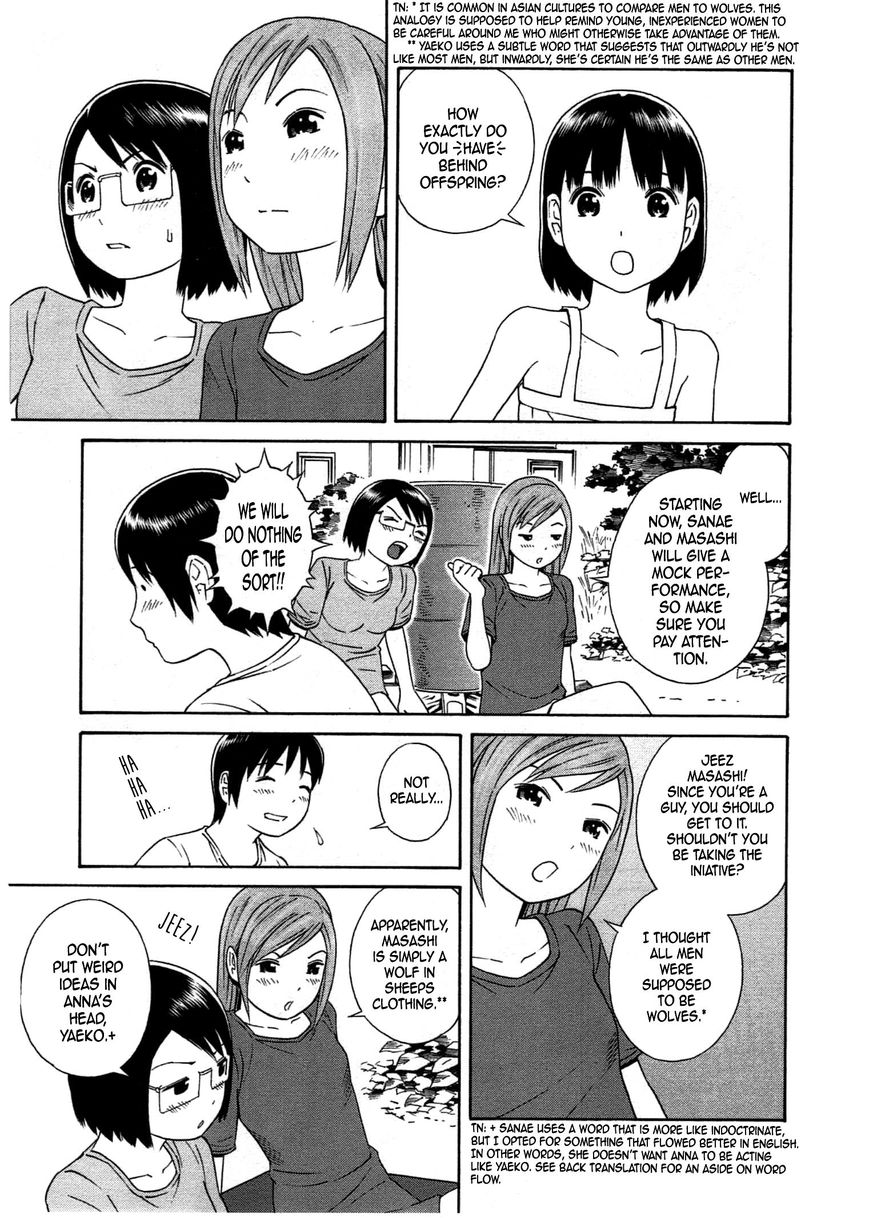 Chikyuu no Houkago Chapter 26 page 10 - Chapter 26 : Families of Earth