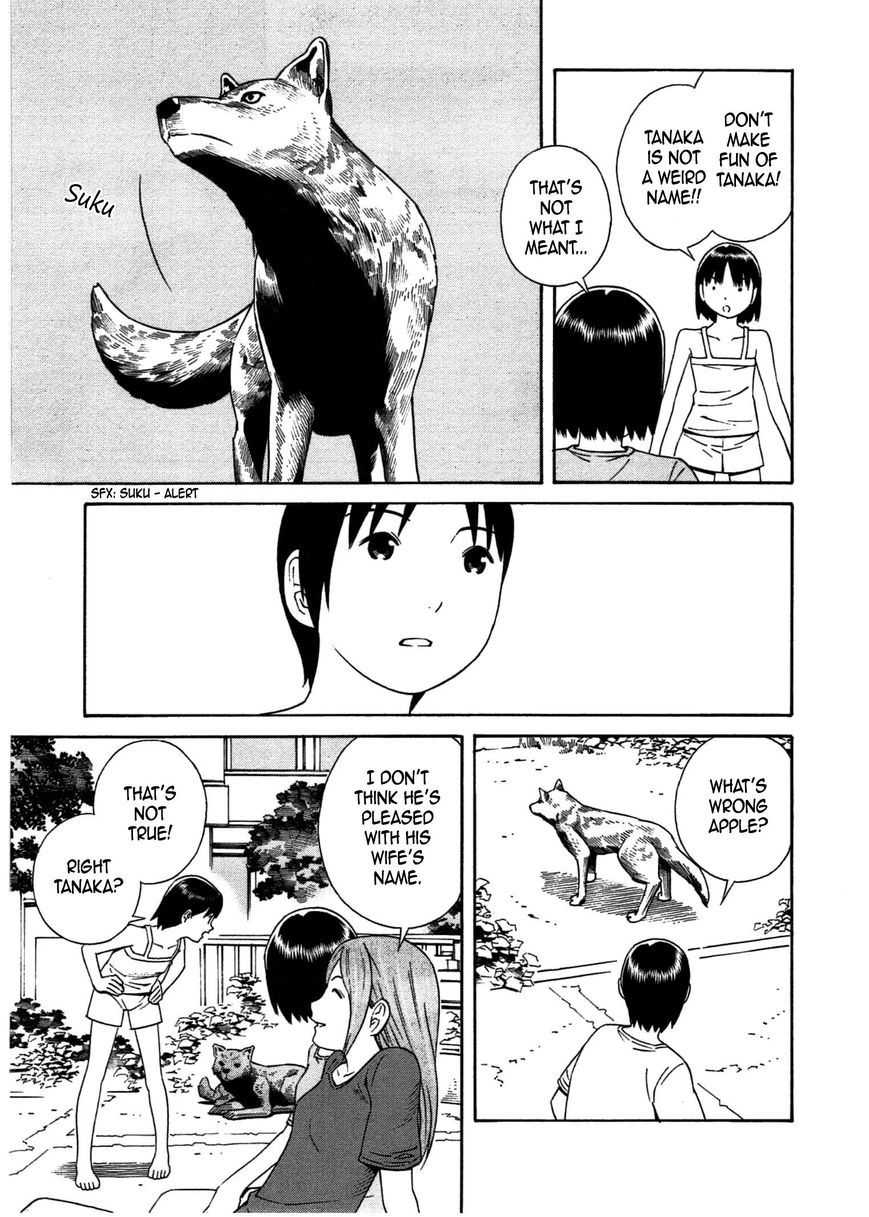 Chikyuu no Houkago Chapter 26 page 12 - Chapter 26 : Families of Earth