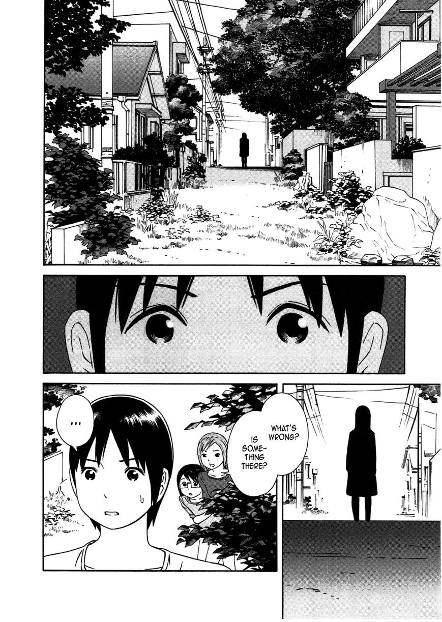 Chikyuu no Houkago Chapter 26 page 15 - Chapter 26 : Families of Earth