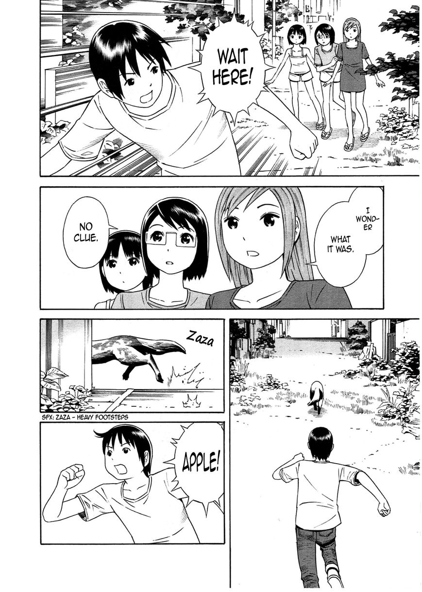Chikyuu no Houkago Chapter 26 page 17 - Chapter 26 : Families of Earth