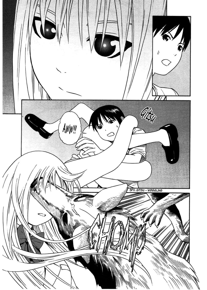 Chikyuu no Houkago Chapter 26 page 22 - Chapter 26 : Families of Earth