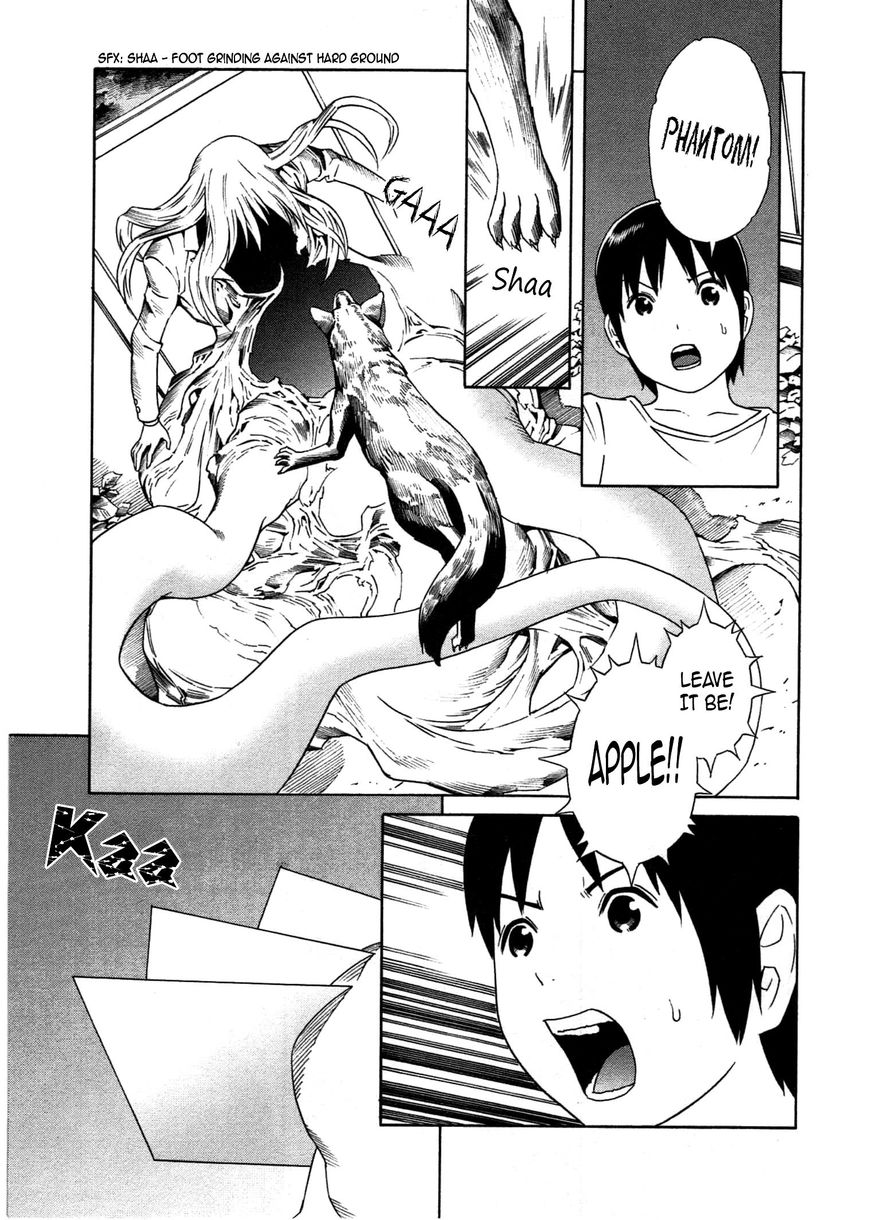 Chikyuu no Houkago Chapter 26 page 24 - Chapter 26 : Families of Earth
