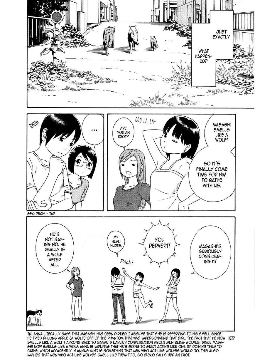 Chikyuu no Houkago Chapter 26 page 31 - Chapter 26 : Families of Earth