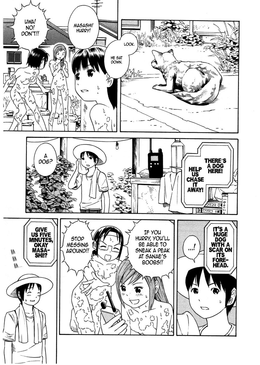 Chikyuu no Houkago Chapter 26 page 6 - Chapter 26 : Families of Earth