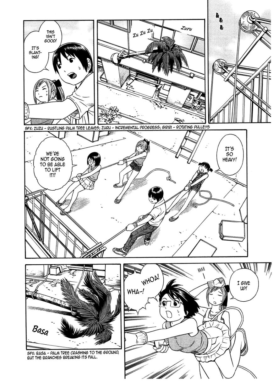 Chikyuu no Houkago Chapter 27 page 11 - Chapter 27 : Open Air Bathing on Earth