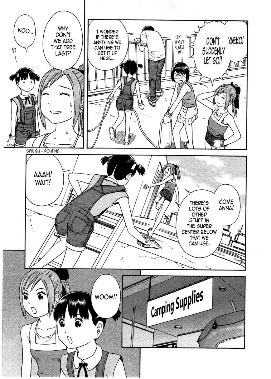 Chikyuu no Houkago Chapter 27 page 12 - Chapter 27 : Open Air Bathing on Earth