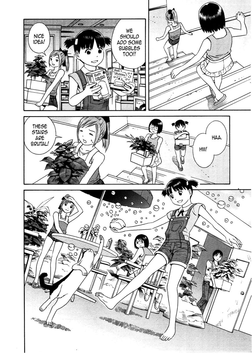 Chikyuu no Houkago Chapter 27 page 15 - Chapter 27 : Open Air Bathing on Earth