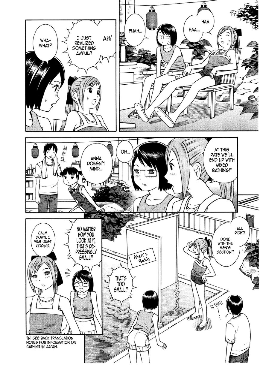 Chikyuu no Houkago Chapter 27 page 17 - Chapter 27 : Open Air Bathing on Earth