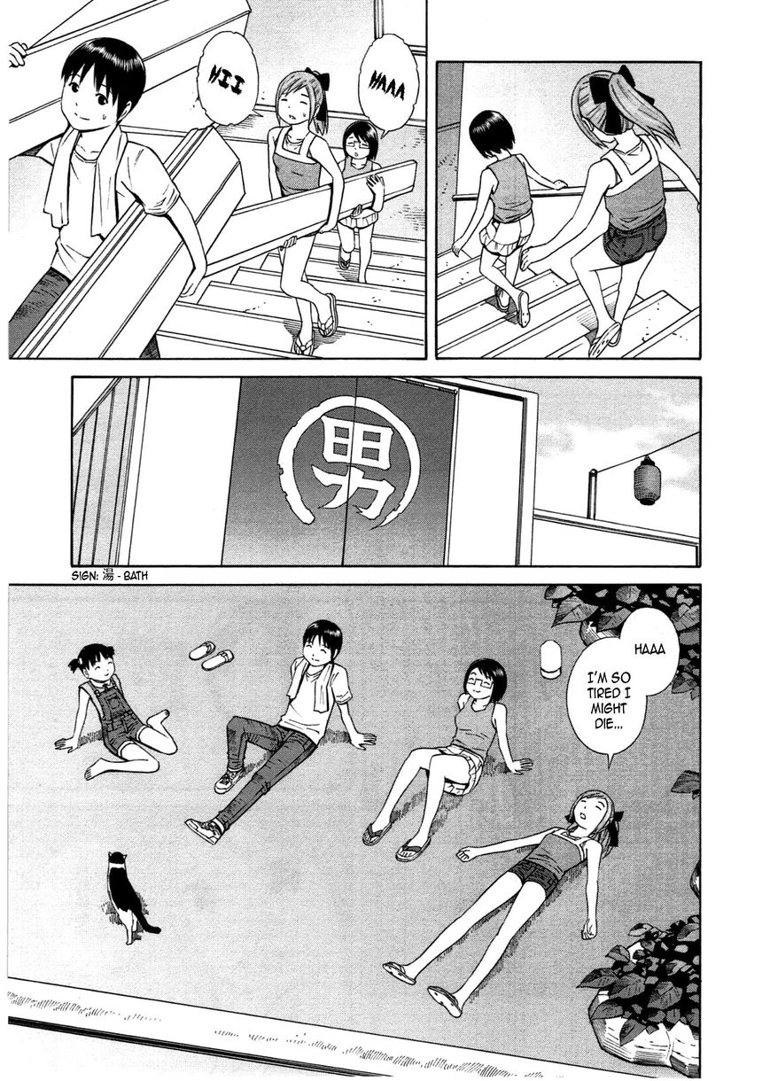 Chikyuu no Houkago Chapter 27 page 18 - Chapter 27 : Open Air Bathing on Earth
