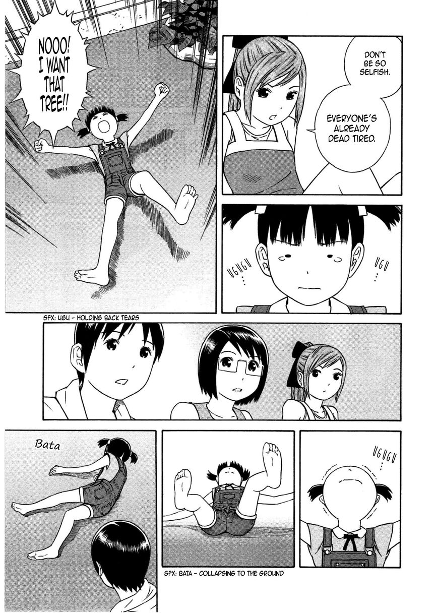Chikyuu no Houkago Chapter 27 page 20 - Chapter 27 : Open Air Bathing on Earth