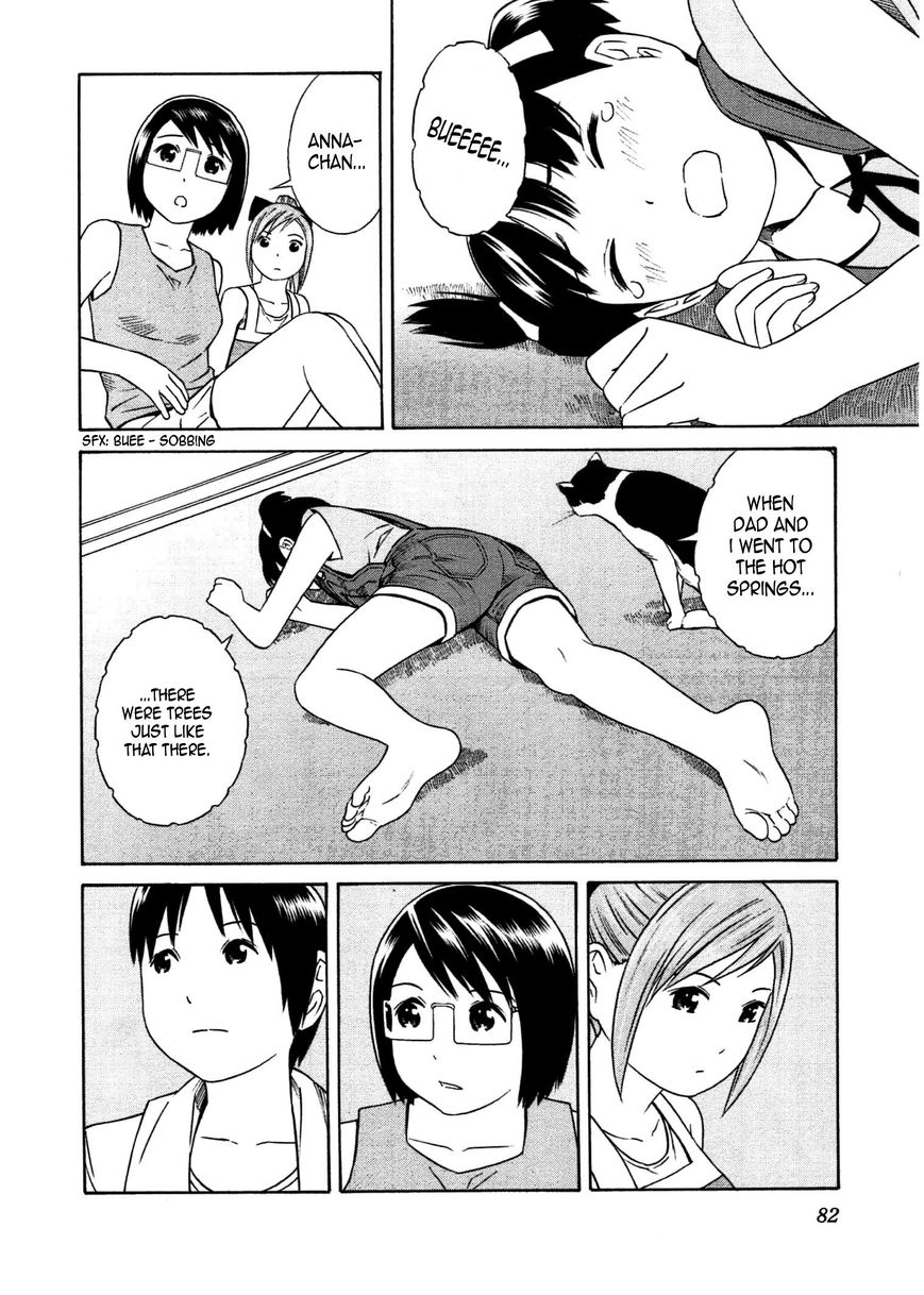 Chikyuu no Houkago Chapter 27 page 21 - Chapter 27 : Open Air Bathing on Earth