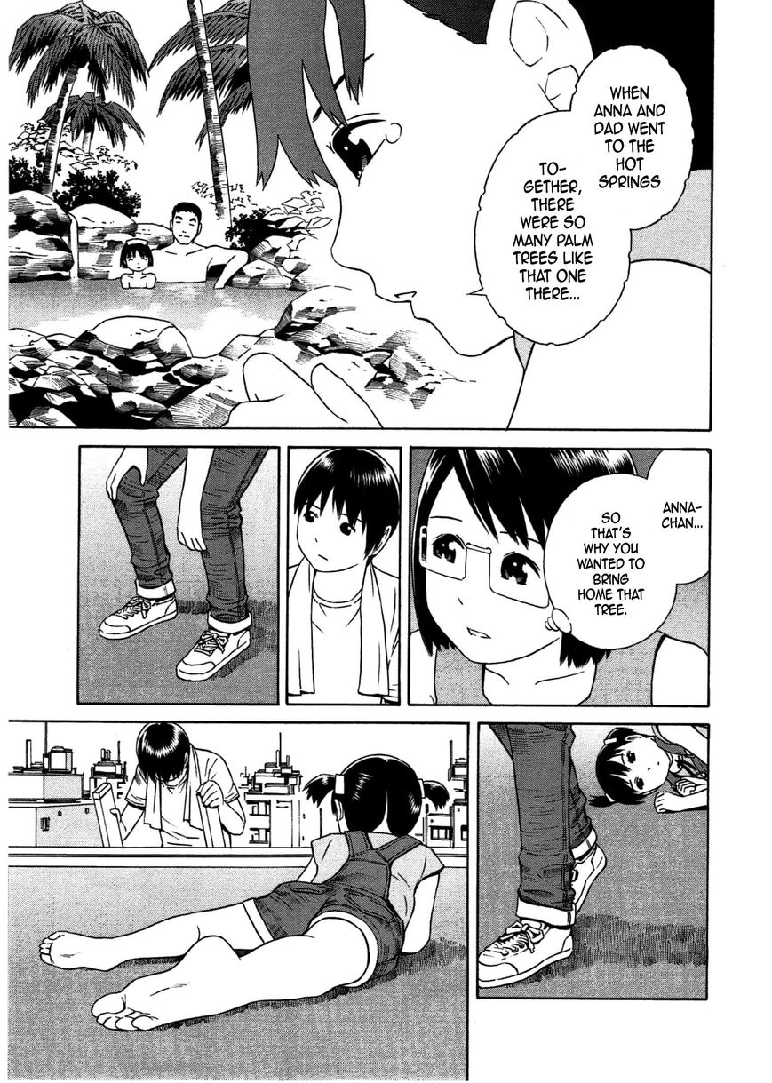 Chikyuu no Houkago Chapter 27 page 22 - Chapter 27 : Open Air Bathing on Earth