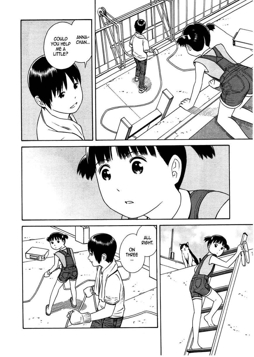 Chikyuu no Houkago Chapter 27 page 23 - Chapter 27 : Open Air Bathing on Earth