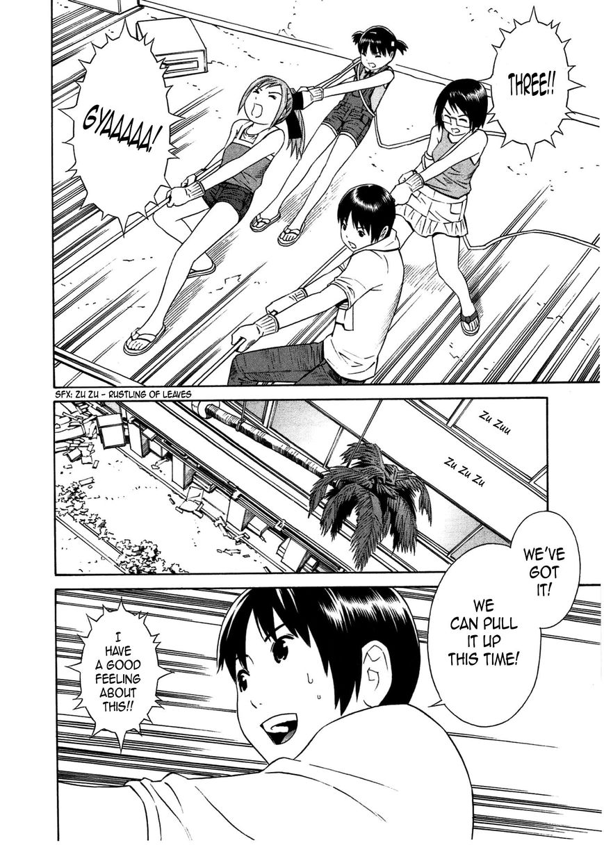 Chikyuu no Houkago Chapter 27 page 25 - Chapter 27 : Open Air Bathing on Earth