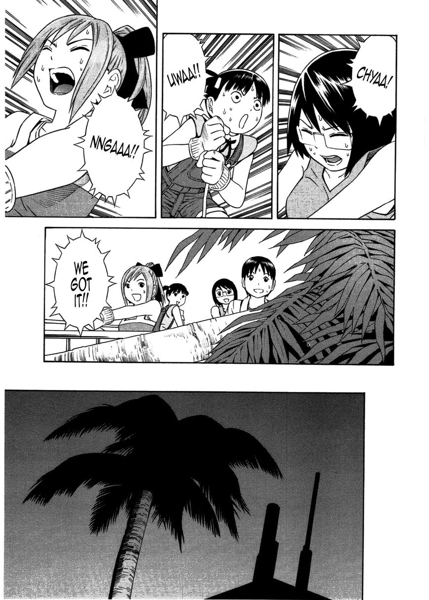 Chikyuu no Houkago Chapter 27 page 26 - Chapter 27 : Open Air Bathing on Earth