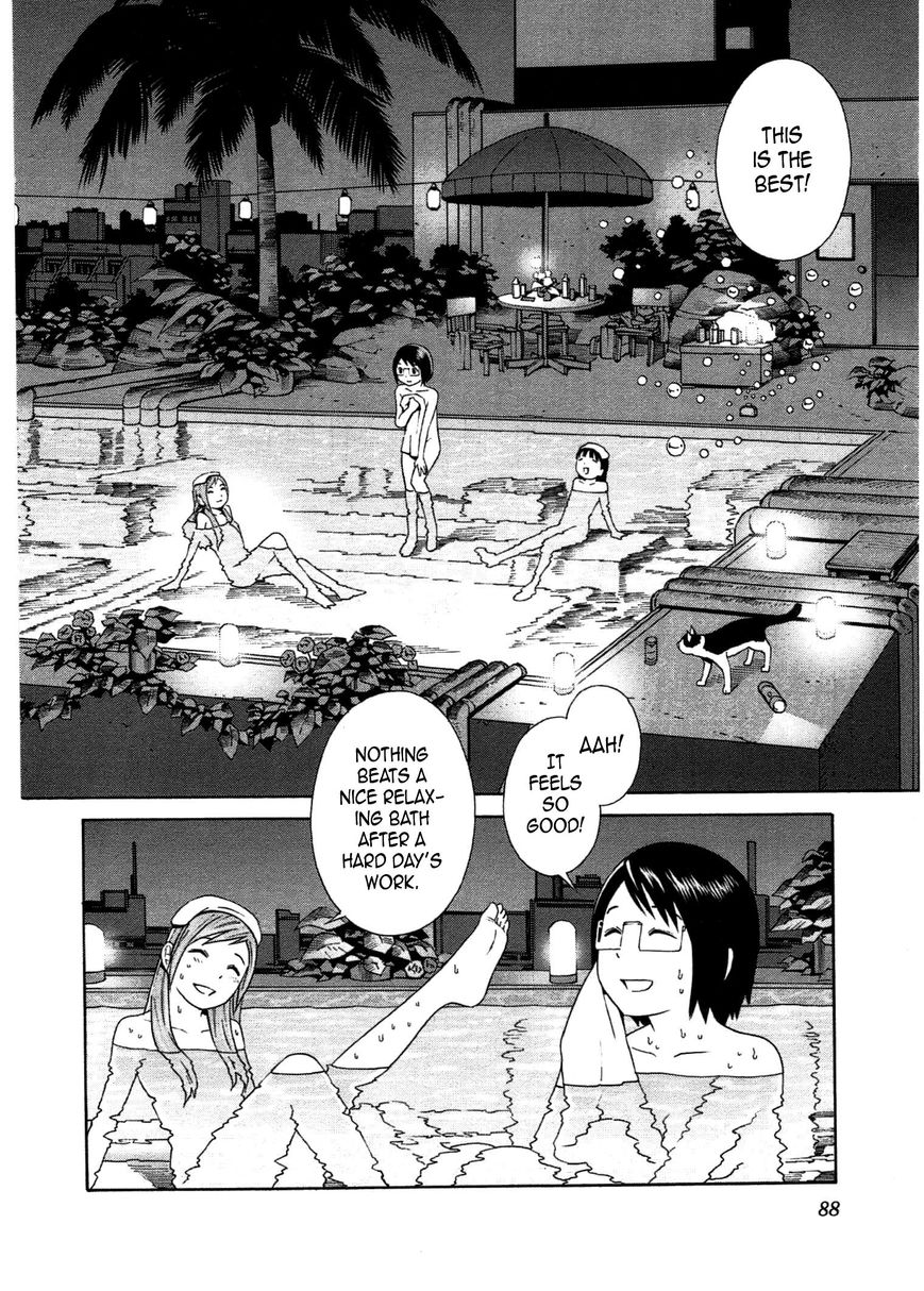 Chikyuu no Houkago Chapter 27 page 27 - Chapter 27 : Open Air Bathing on Earth