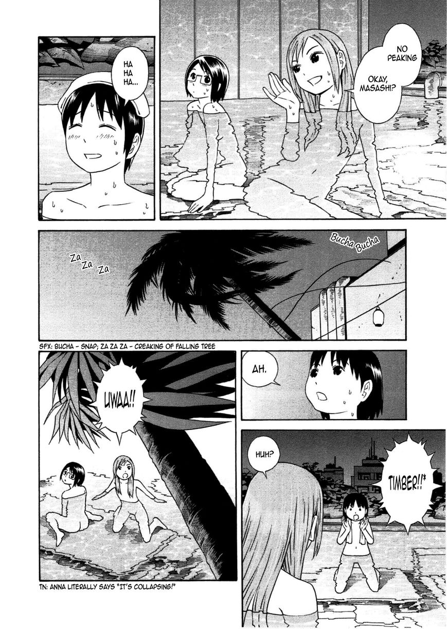 Chikyuu no Houkago Chapter 27 page 29 - Chapter 27 : Open Air Bathing on Earth