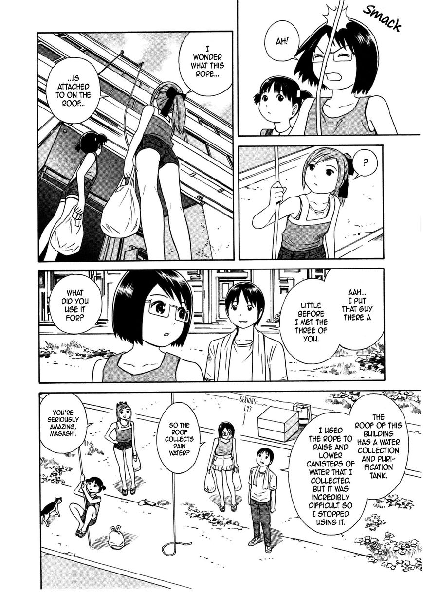 Chikyuu no Houkago Chapter 27 page 5 - Chapter 27 : Open Air Bathing on Earth