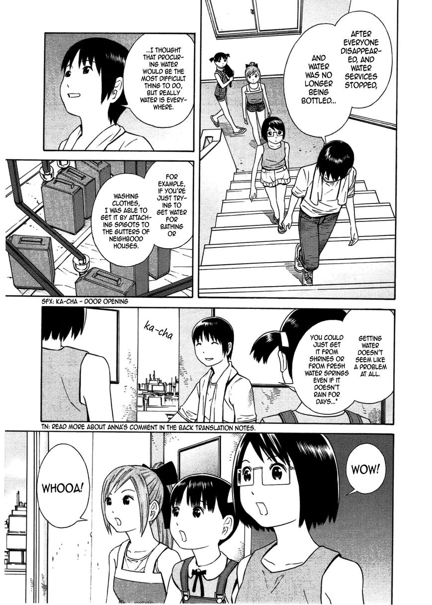 Chikyuu no Houkago Chapter 27 page 6 - Chapter 27 : Open Air Bathing on Earth