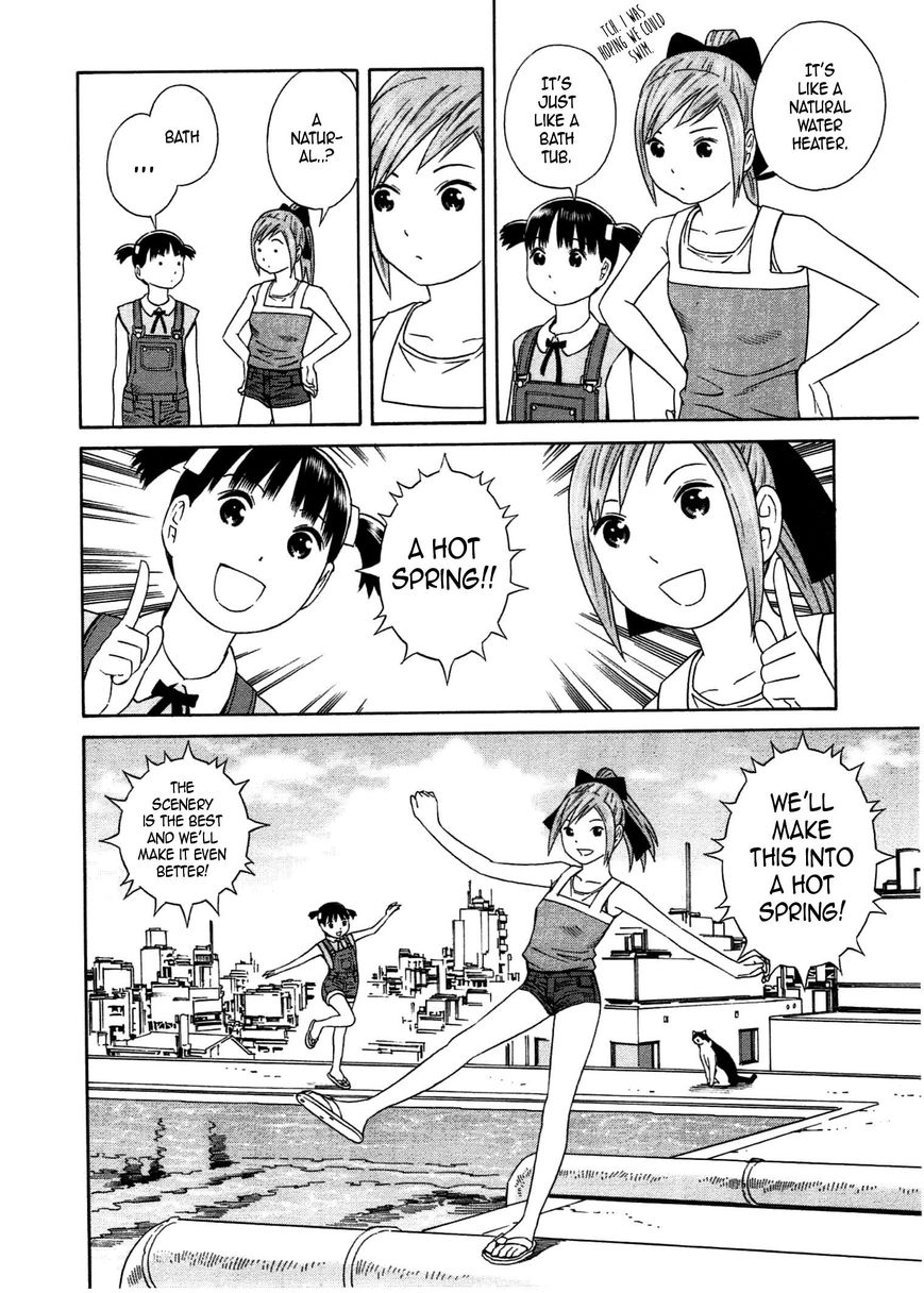 Chikyuu no Houkago Chapter 27 page 9 - Chapter 27 : Open Air Bathing on Earth