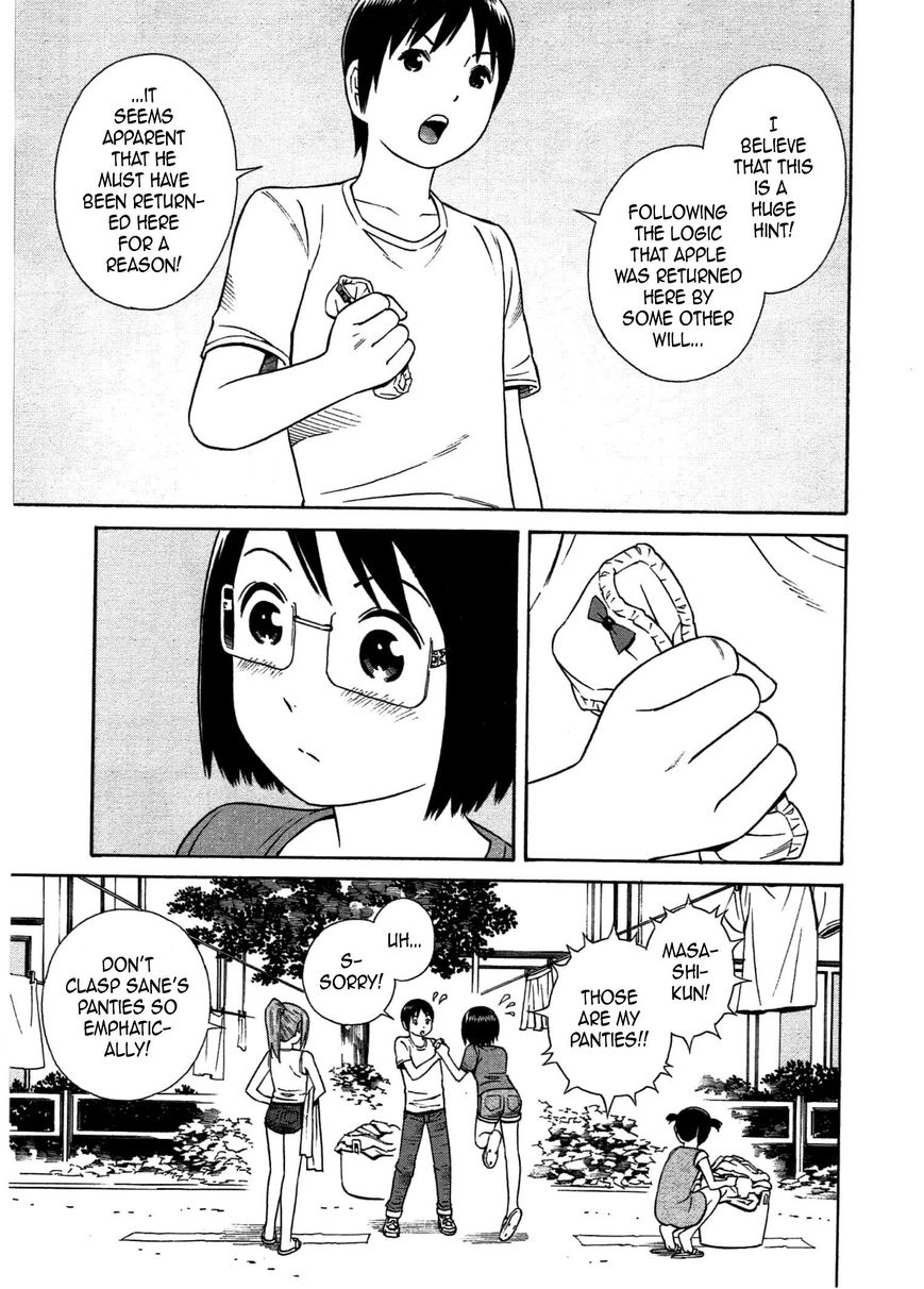 Chikyuu no Houkago Chapter 28 page 10 - Chapter 28 : Anxiety