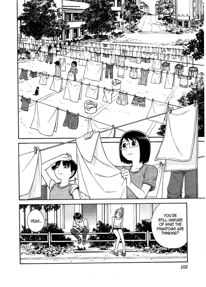 Chikyuu no Houkago Chapter 28 page 11 - Chapter 28 : Anxiety