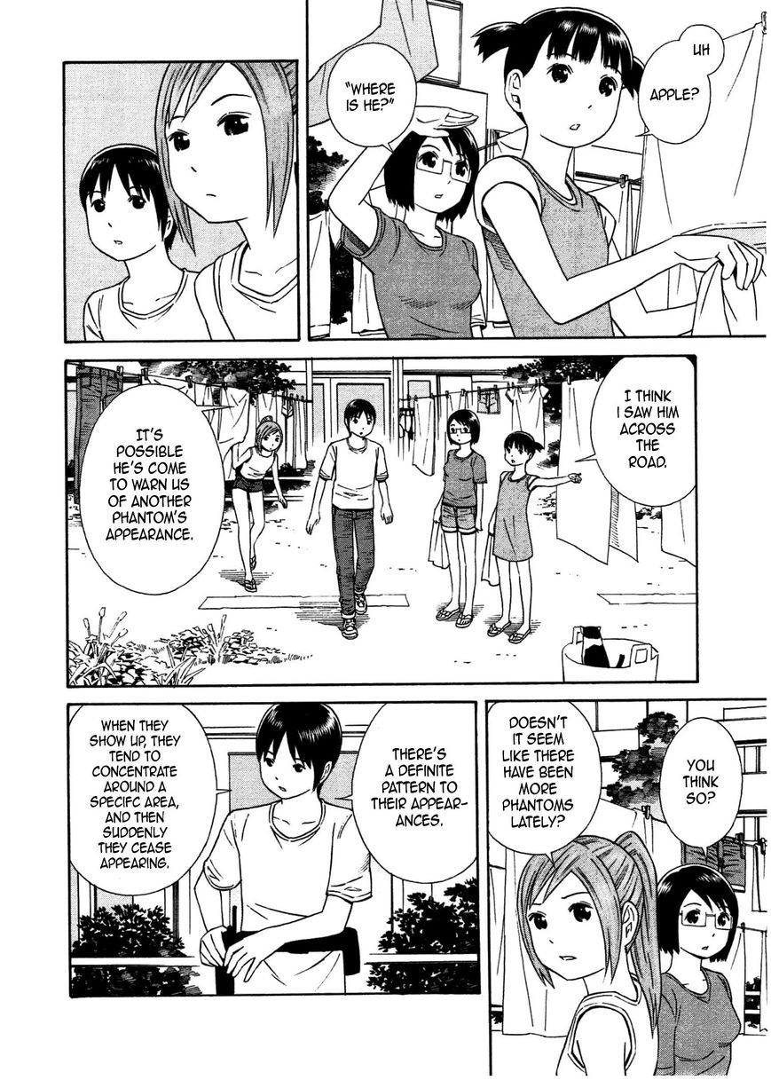 Chikyuu no Houkago Chapter 28 page 13 - Chapter 28 : Anxiety