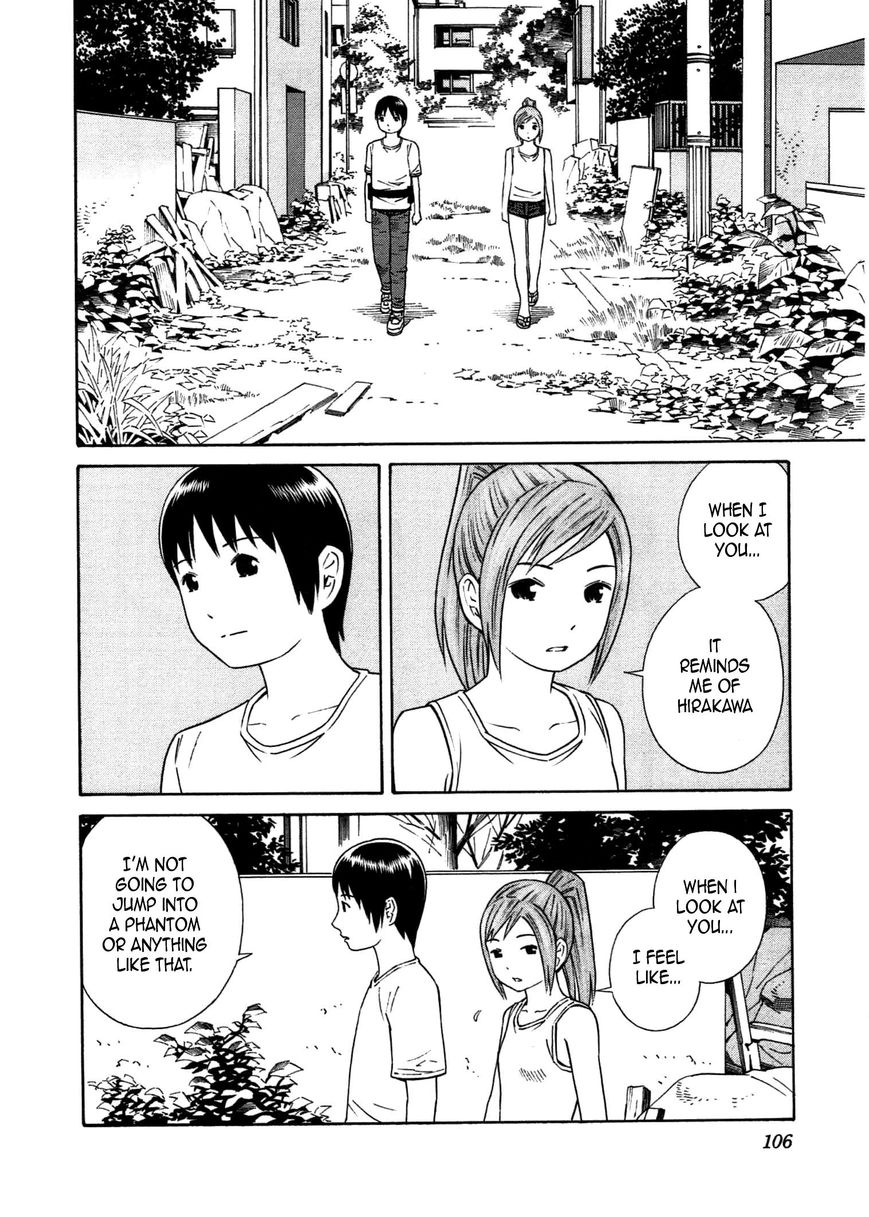 Chikyuu no Houkago Chapter 28 page 15 - Chapter 28 : Anxiety
