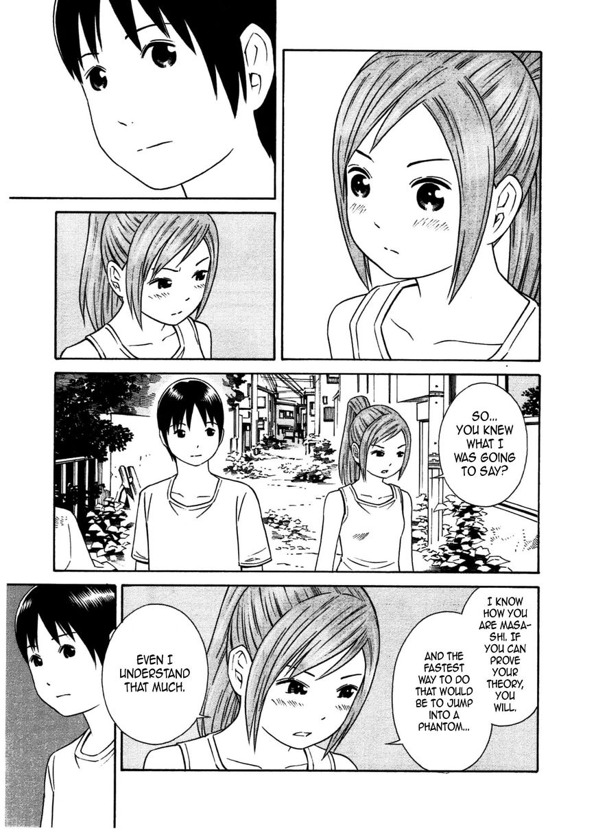 Chikyuu no Houkago Chapter 28 page 16 - Chapter 28 : Anxiety